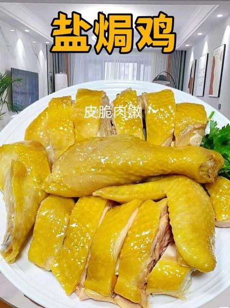 电饭煲焗鸡怎么做_电饭煲焗鸡需要多长时间