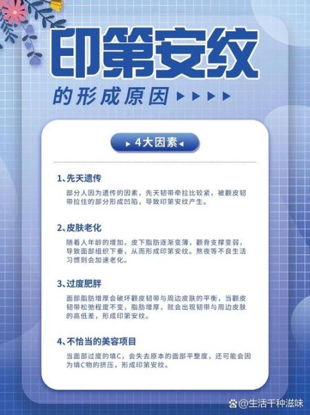 什么变化大_哪些因素导致变化大