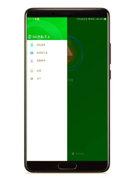 360手机助手怎么下载_百度手机助手安全吗