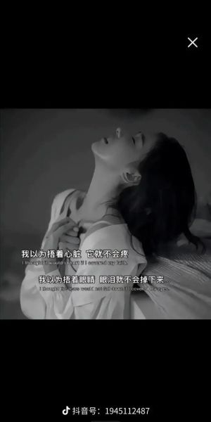 心酸是什么感觉_如何走出心酸情绪