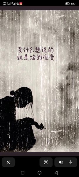 心酸是什么感觉_如何走出心酸情绪