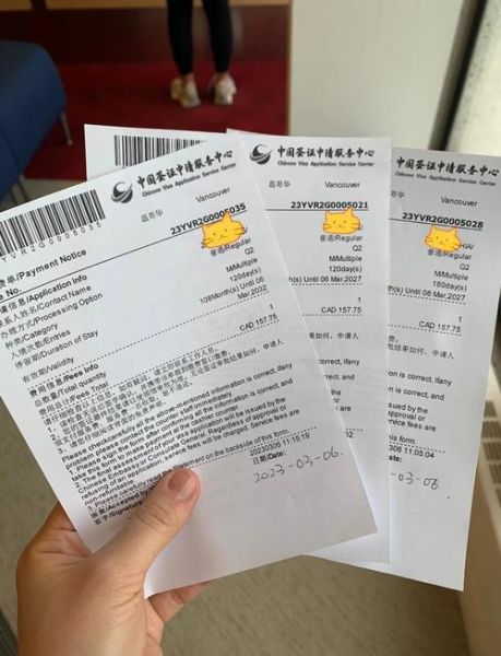 技术移民温哥华条件_技术移民温哥华费用