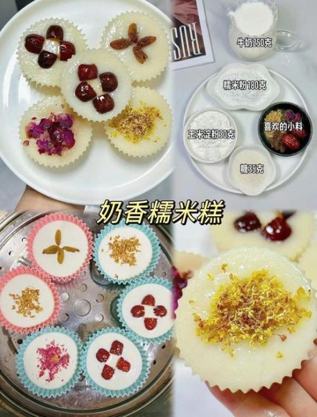 糯米怎么蒸不粘锅_糯米泡水多久最合适