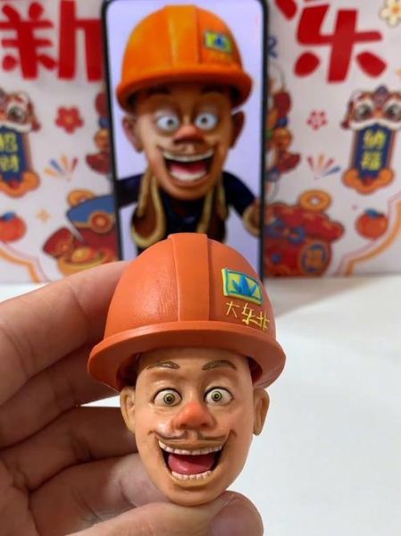 光头强的手机是什么牌子_多少钱能买到