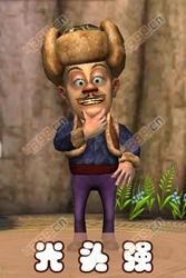 光头强的手机是什么牌子_多少钱能买到