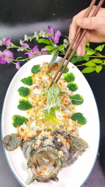 老虎斑怎么蒸才嫩_老虎斑清蒸做法