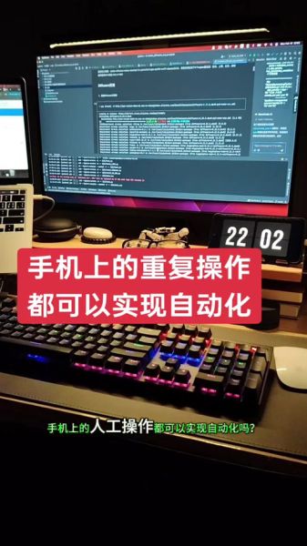 手机按键精灵怎么使用_按键精灵脚本编写教程