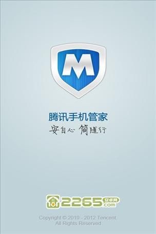 腾讯手机有哪些型号_腾讯手机值得买吗