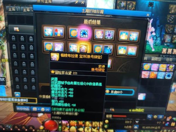 金闪闪是什么意思_金闪闪网络词语来源