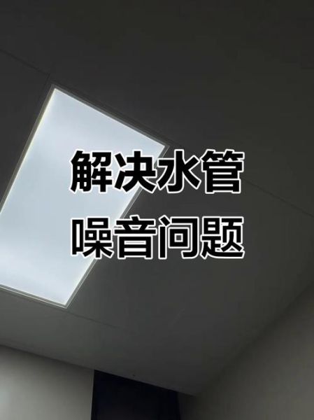 水声之大_水声很大是什么原因