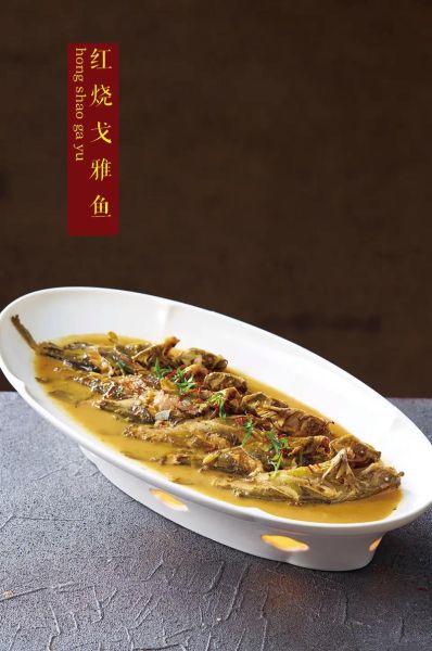 戈雅鱼怎么做好吃_戈雅鱼的家常做法