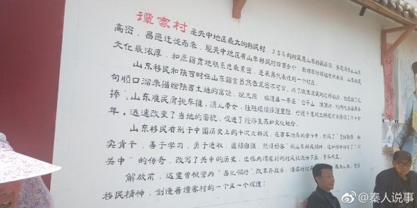 山东省移民局在哪_办理流程是什么