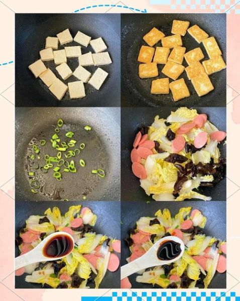 金华火腿怎么做好吃_金华火腿的家常做法