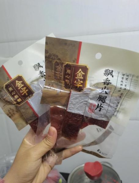 金华火腿怎么做好吃_金华火腿的家常做法