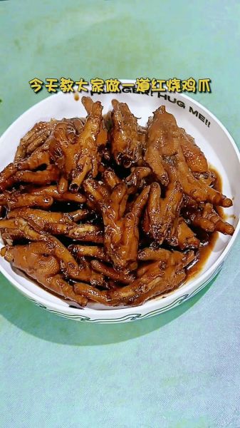 家常红烧鸡爪怎么做_红烧鸡爪软烂脱骨技巧