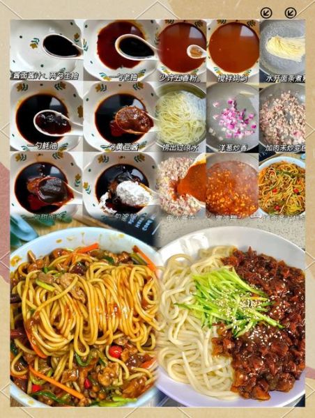 简单面食做法大全_新手零失败技巧