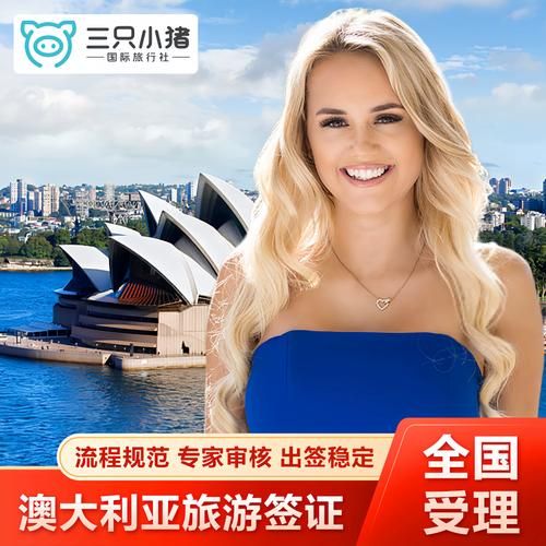 广州移民公司哪家好_移民流程怎么走