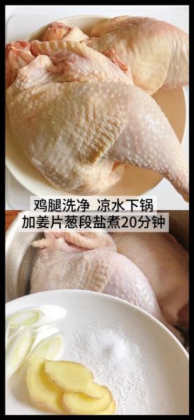 手撕鸡的家常做法_手撕鸡怎么做好吃又嫩