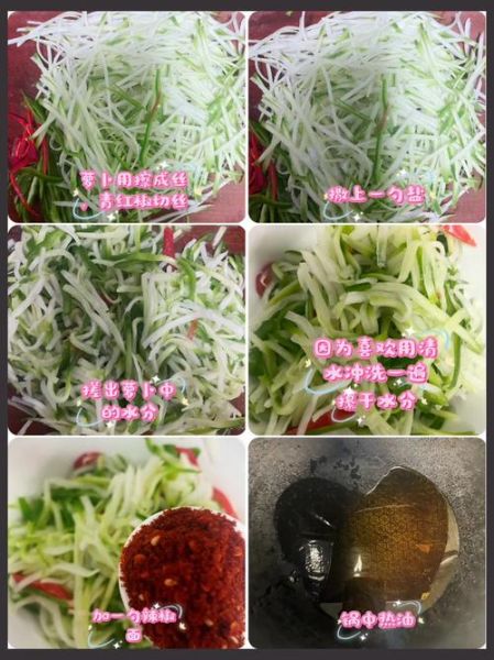 凉拌小白菜怎么做_凉拌小白菜需要焯水吗