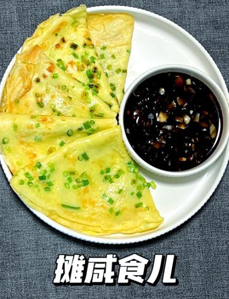 摊咸食的家常做法_摊咸食怎么做好吃又松软