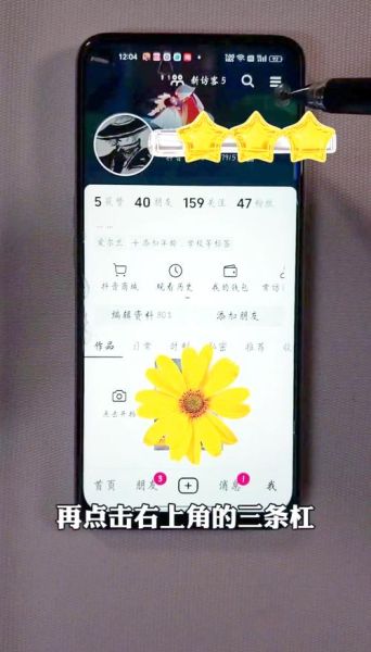 手机百度怎么清除缓存_手机百度缓存清理方法