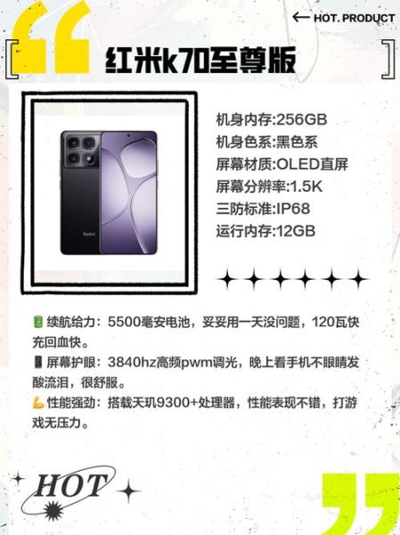 电池耐用手机有哪些_电池耐用手机怎么选