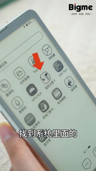 手机红外功能怎么用_手机红外遥控器怎么用