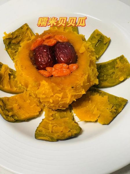 清水煮南瓜怎么做_南瓜要煮多久才软糯