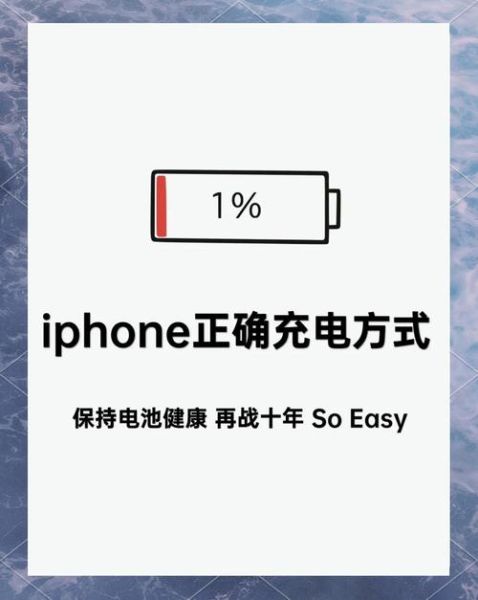 手机寿命一般多久_如何延长手机使用寿命