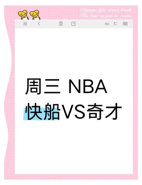 大战一触即发_如何提前布局SEO