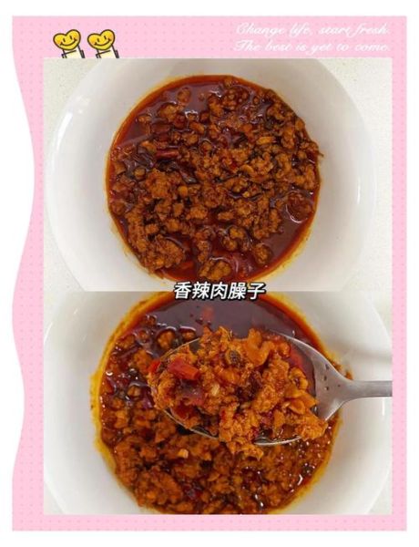 四川炒臊子正宗做法_臊子怎么炒才香