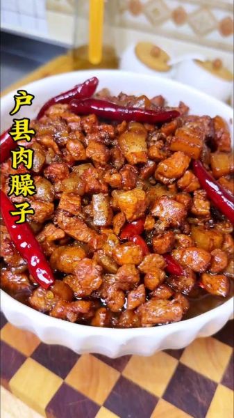 四川炒臊子正宗做法_臊子怎么炒才香