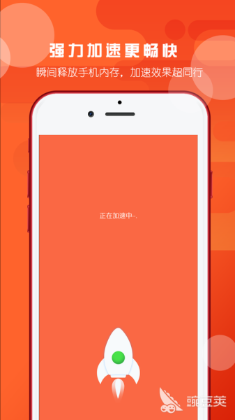 豌豆荚手机助手怎么下载_豌豆荚手机助手安全吗