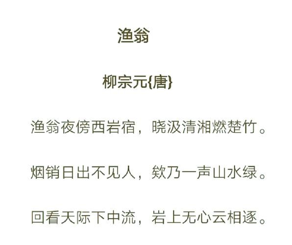 渔船组词语有哪些_渔船组词怎么造句