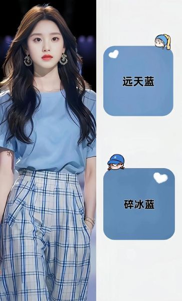 蓝色天蓝_蓝色天蓝和天蓝的区别