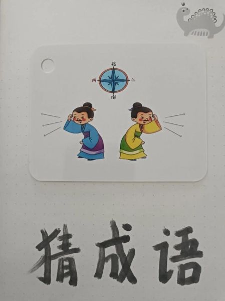 楼阁是什么词语_楼阁属于什么词性