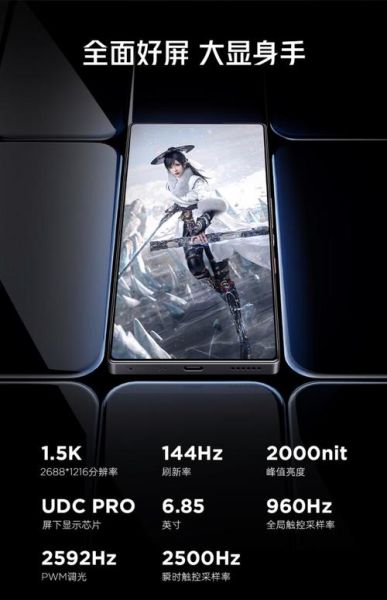 打游戏用什么手机好_性价比高的游戏手机推荐