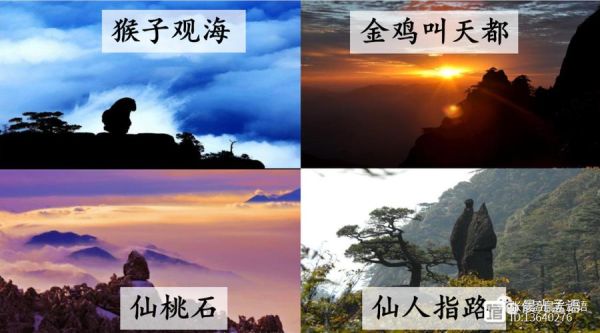 奇石不是词语吗_奇石算不算词语