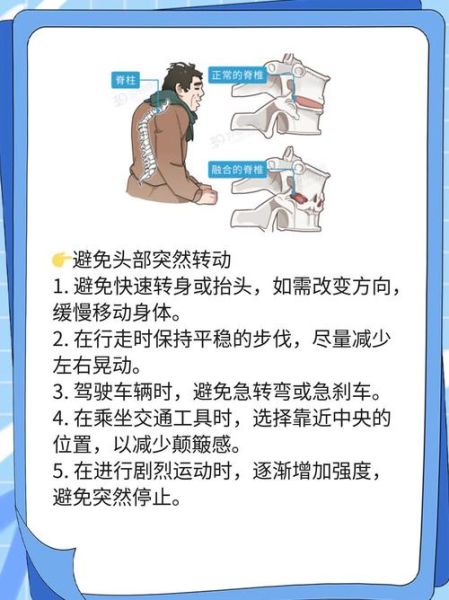 过山车头晕怎么办_坐过山车后想吐怎么缓解