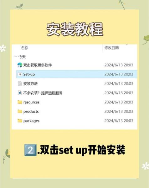 7zip手机版怎么使用_7zip手机版安全吗