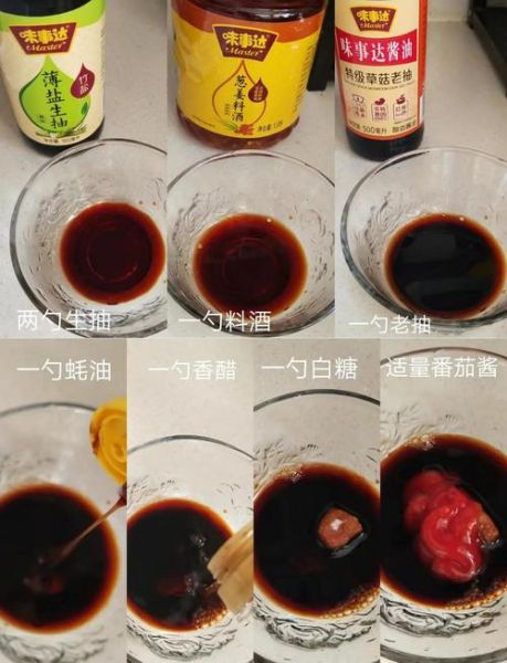 油焖大虾怎么做_油焖大虾家常做法步骤