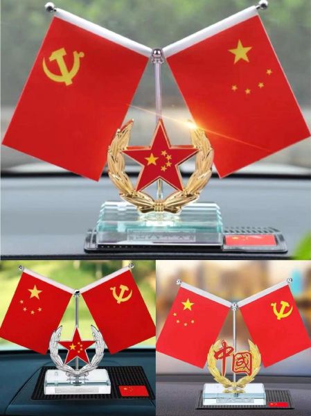 红旗的象征意义是什么_红旗代表什么精神