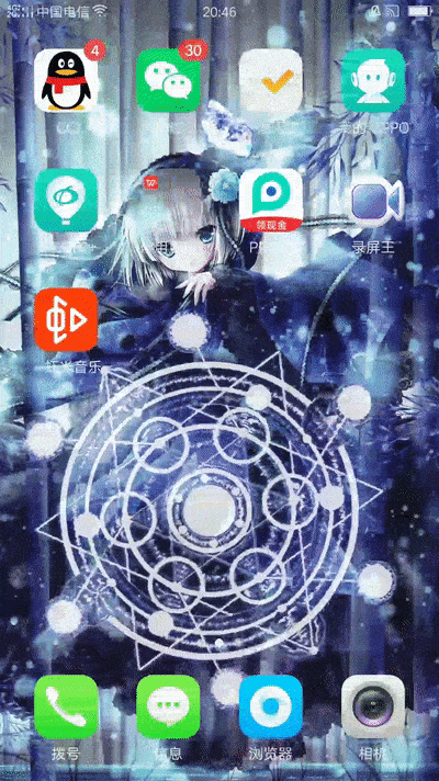 华为手机动态壁纸怎么设置_动态壁纸设置教程