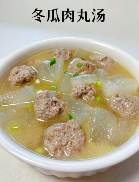 冬瓜怎么做好吃_冬瓜汤的家常做法