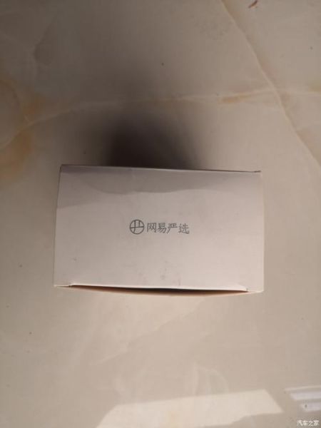 网易手机网怎么样_网易手机网评测靠谱吗