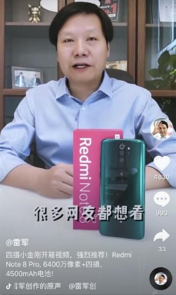 网易手机网怎么样_网易手机网评测靠谱吗