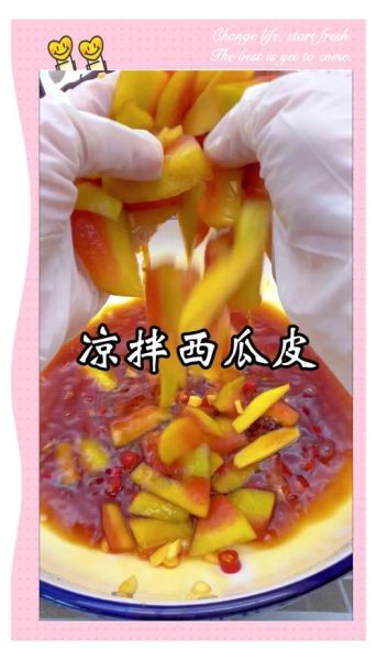 凉拌西瓜皮怎么做_西瓜皮凉拌要不要焯水