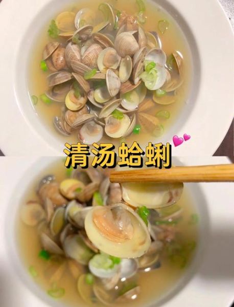 蛤蜊怎么清洗才干净_蛤蜊的家常做法步骤