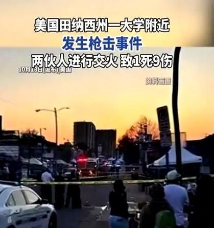 移民美国的华人后悔吗_美国生活真实感受