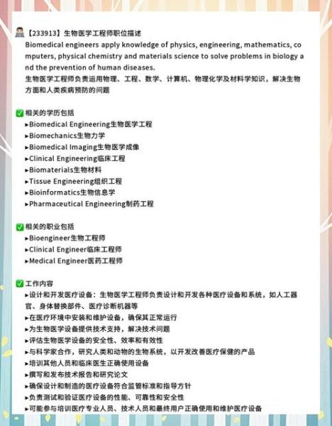 医生如何移民澳洲_澳洲医生移民条件